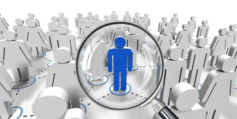 مهارتهای مورد نیاز در جذب نیروی انسانی